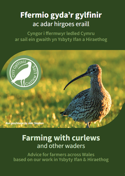 farming leaflet